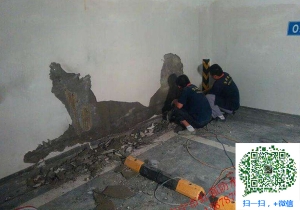 十月田镇地下室堵漏